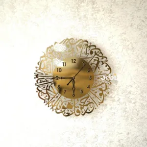Surah Al Ikhlas Acrylic Wall Clocks|Islamic Wall Clocks|Islamic Wall Art