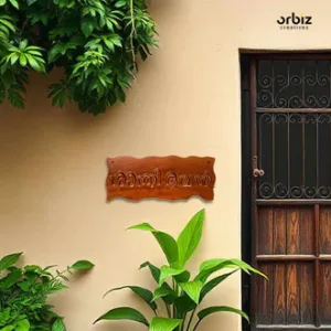 3D Wooden House Name Board