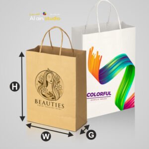 Kraft Shopping Bag (Brown Virgin)