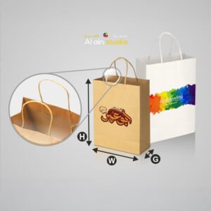 Kraft Shopping Bag (Brown Virgin) Top Fold