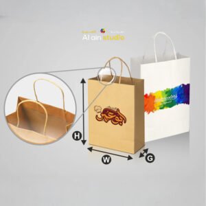 kraft shopping bag (white) top fold