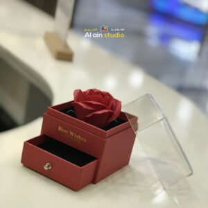 Ring Gift Box