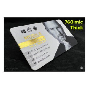 Rounded Corner Gold Foil Spot UV Velvet Lamination 760mic