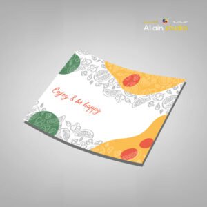 Table Mat - 4 Color (Economy Paper)