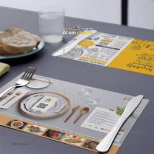 Table Mat - 4 Color (Glossy 90gsm)