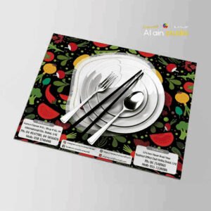 Table Mat - 4 Color (Wood free 100gsm)